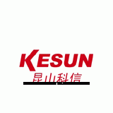 Kunshan Kesun Plastic & Rubber Machinery Co., Ltd.
