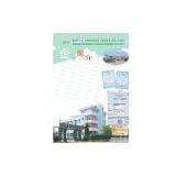 Rizhao Fenghua Scaffoldings CO., LTD company overview - view 1 thumbnail