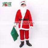 Nuoqi Gold Velvet Santa Claus Costumes Christmas Clothes ( Adult Section ) 0.35kg