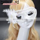 Fancy dress party cloth yarn translucent lace brought feather flowers and a half face eye masks