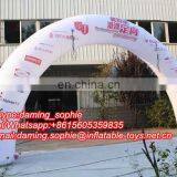 Outdoors Advertising Inflatable Arch With Free Logos Printing