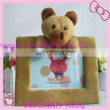 lovely plush teddy bear photo frame