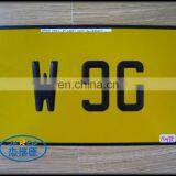 Simple Car Accessory Metal Yellow Printing Rectangular Car License Plate Number Plate thumbnail-1