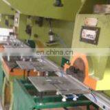 Shaoxing Juyuan Packaging Products Co., Ltd. company overview - view 2 thumbnail