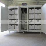 Горячее предложение! Маленькая автоматическая машина для проращивания мунг-бобов