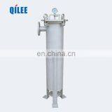 High flow rate plastic bag pp filter housing for power plants