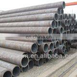 China Seamless Steel Pipe Production Base 28 Inch Steel Pipe thumbnail-6