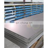 SPCC SPCD 0.61*1250mm cold rolled high strength steel plate