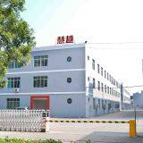 Dongguan Juke Industrial Development Co., Ltd. company overview - view 1 thumbnail