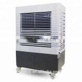 Hot Sale Small Air Cooler Remote Control Timing Fan Portable Evaporative Water Coolers thumbnail-2