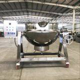 Reliable Insulating 30 Gallon Steam Kettle