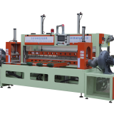 Fabric Packing Machine thumbnail-2
