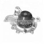 Chinese Supplier Diesel Engine Spare Part Water Pump 25100-27400 thumbnail-1
