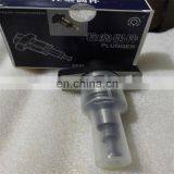 Поршень топливного впрыскного насоса Diesel 11418450105