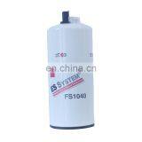 3101871 FUEL FILTER for DM45 HP Diesel Engine De Aar SouthAfrica FS1040