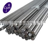 China factory carbon and alloy steel round bar 18NiCrMo5A 20Cr2Ni4 18CrNiMo7-6