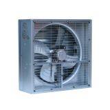 800mm 32inch Factory Warehouse Electric Ventilation Industrial Shutter Exhaust Fan thumbnail-2