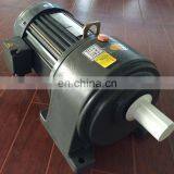 2017 Hot Sell Quality Worm Gear Motor thumbnail-1
