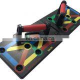 Good Quality Easy for Use Home Use Fitness Push-up Frame thumbnail-1