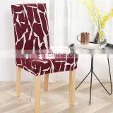 2020 New Design Hot Sale Free Sample High Quality Spandex Dinning Massage Banquet Chair Cover thumbnail-4