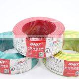 0.5mm2 0.75mm2 2.5mm 2.5mm2 6mm 10mm2 16mm 16mm2 Pvc Insulated Flexible Electric Cabel Wire thumbnail-1