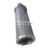 LY-75 / 25W-80 Model Turbine Oil Filter With Multi-mantle Type thumbnail-6