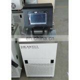 Laboratory Medical Circulating Water Bath With Microprocessor thumbnail-3