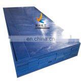 OEM Available Wear Resistance UHMW Polyethylene Sheet UV Resistant UHMWPE Sheet With Green Color for Machinery, Paper-making thumbnail-2