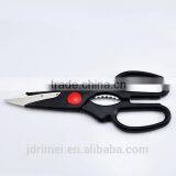 New Style Shaped Scissors Office Scissors