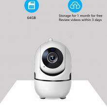 Hotrain FD10 Mini Cloud Storage Wifi 2.4G TF Card Two-way Audio Communication Motion Detect Auto Tracking Monitor Video Camera thumbnail-2