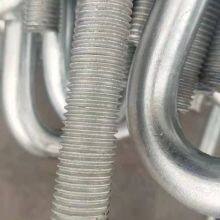 Alloy Steel Round Bar, Processed, Pre-embedded thumbnail-2