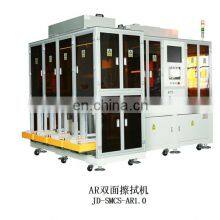 Plc Control Ar Double-Sided Wiping Machine thumbnail-3