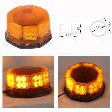 JSY-179 Police Ambulance Fire Fighting Warning Beacon thumbnail-3