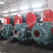 3x2D-HH High Head Slurry Pump thumbnail-1