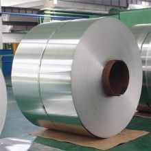 Factory Price Stainless Steel Coil 1.4003 1.4529 1.4571