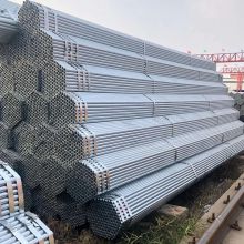 Made in China Galvanized steel pipe/tube