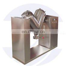 VH-50 Powder Mixer Machine Industrial Powder Mixer thumbnail-4