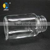 Wholesale 100ml High Quality Food Grade Glass Pill Table Bottle thumbnail-3