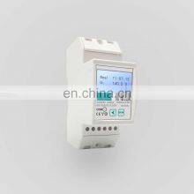 Electric Prepaid Meter Single Phase Smart Electricity Meter Din Rail Energy Meter WIFI Digital Wattmeters thumbnail-4
