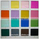 Nylon Stretch Fabric thumbnail-2