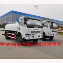 Dongfeng 8cbm Water Spraying Truck With Mist Cannon for Sale thumbnail-1