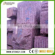 Lowest Price Red Granite Blocks, Red Granite thumbnail-4