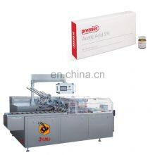High Speed Horizontal Medicine Single Bottle Cartoning Machine Manufacturer