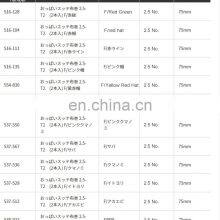 Custom Colors Bionic Soft Lure YAMASHITA OPPAI SUTTE6 Bait Wobbler Fishing Lures Easy Swimbait thumbnail-5