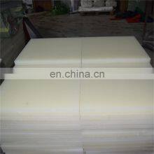 Light Weight High Hardness PP Plastic Sheets/ PP Board thumbnail-5