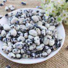 GMO Free Salted Coated Black Soybeans Snack thumbnail-3