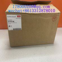 ICM50-A/ICM65-B Electric Control Valve Produced by Danfoss thumbnail-4