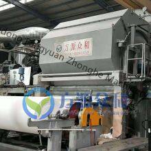 High Quality Napkin Paper Machine / Tissue Paper Machine for Paper Making Mills thumbnail-3