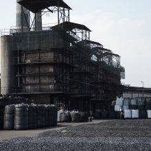 Henan Shangchen New Material Technology Co., Ltd. company overview - view 1 thumbnail