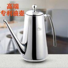 High Quality Stainless Steel Kitchen Oil Sauce Pot Container 600ml-1000ml Stainless Steel Hand Drip Coffee Tea PotOil Can,Oil Kettle thumbnail-1